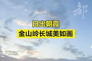 拜仁客战曼联大名单：凯恩、萨内在列，德里赫特、格纳布里缺席